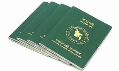 Passport endorsement fee capped at tk 300