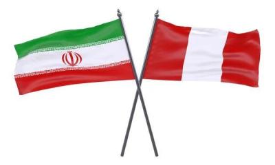 Peru cuts diplomatic ties with Iran