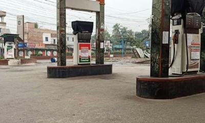 Petrol pumps closed nationwide pressing 10-point demand