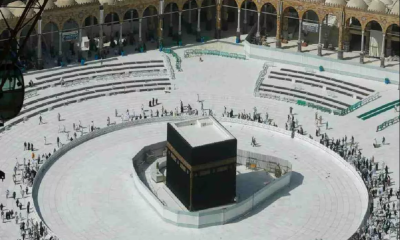 Nine Bangladeshi Hajj pilgrims die in Saudi Arabia so far