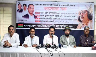 Chief Whip Nurul Islam Moni calls Tarique Rahman ‘our Nazrul’