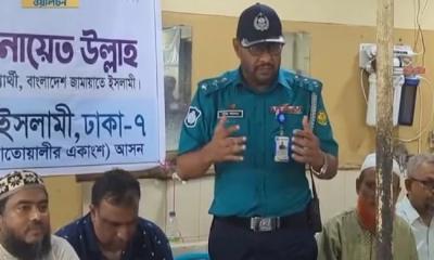 DMP launches probe into officer’s speech at Jamaat gathering