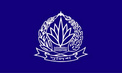Government sends four police DIGs into mandatory retirement