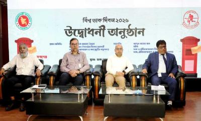 Postal dept to recover encroached properties, modernization plans announced