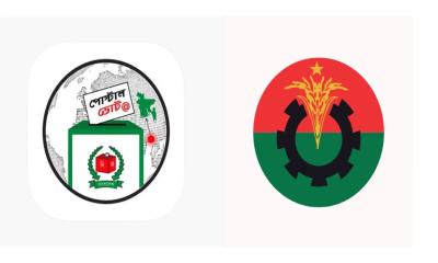 BNP seeks candidates’ names, symbols on postal ballots