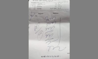 Doctors must write prescriptions clearly: Court