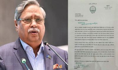 What Shahabuddin wrote in his resignation letter