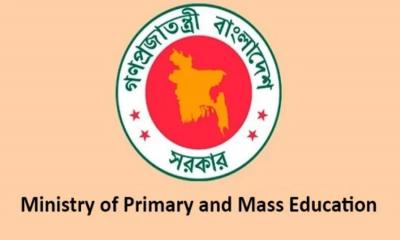 Primary teacher recruitment circular likely soon, central committee formed