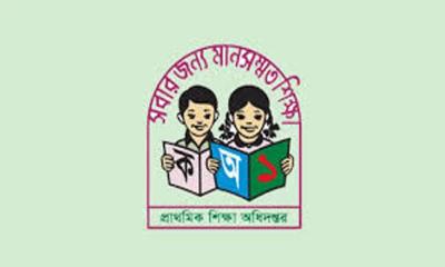 Scholarship exams to resume for primary students in December