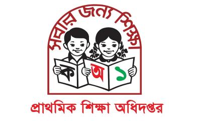 Primary assistant teachers to begin full-day work abstention from tomorrow