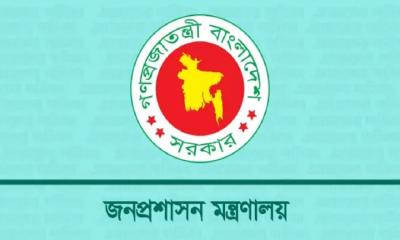 102 assistant land commissioners withdrawn