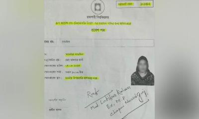 Job applicant’s admit card with Jamaat leader’s reference appears on RU pro-VC’s Facebook story