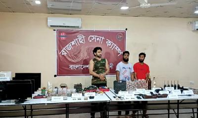 Raid in Rajshahi coaching center; weapons recovered, 3 detained