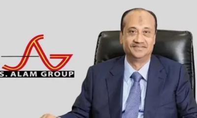 Court orders Interpol red notices for 3 top S Alam group executives