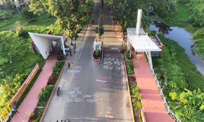 25 students expelled from SUST over ragging incidents