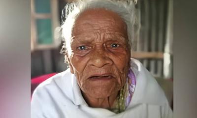 Freedom fighter Sakhina Begum, who killed five Razakars, passes away at 92