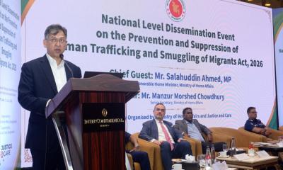 New anti-trafficking law to strengthen fight against human trafficking: Home Minister