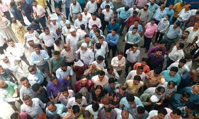 Public service ordinance: Govt employees stage major protest
