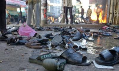 20th anniversary of nationwide serial bombings in 63 districts