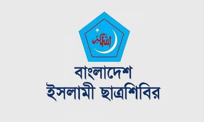 Shibir accuses leftist groups of disrupting campus harmony