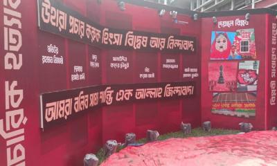 Shibir continues program at DU defying proctorial orders