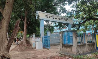 Suchitra Sen Chhatrinibas renamed after July-36 Chhatrinibas