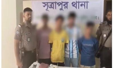 Four held over fatal stabbing during Tazia procession in Dhaka