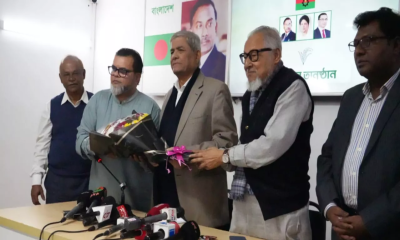 Bangladesh Jatiya Dal chief Huda joins BNP