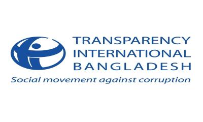 TIB defends methodology of 100-day government review