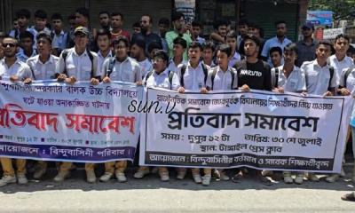 Students protest being forced to attend NCP rally instead of classes