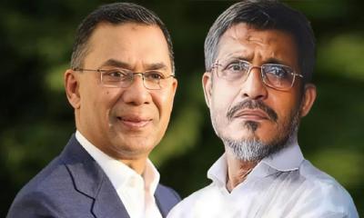 Appeal hearing ongoing against acquittal of Tarique Rahman, Babar