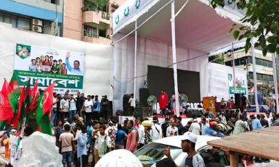 Youth rally brings crowds to Nayapaltan as supporters march in