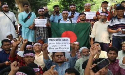 MPO-listed teachers continue sit-in, partial work abstention