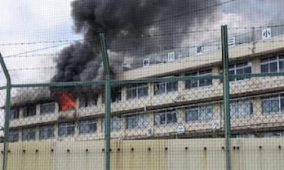 Hundreds evacuated after fire erupts at Tokyo elementary school