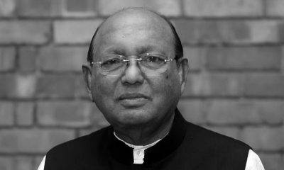 Bhola prepares for burial of veteran politician Tofail Ahmed