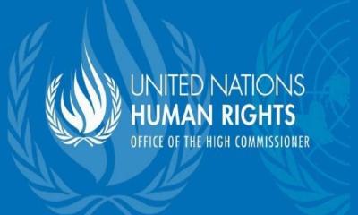 Govt nods UN human rights office in Dhaka