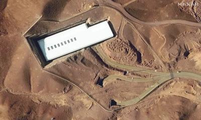US launches airstrikes on Iran‍‍`s Fordo nuclear site