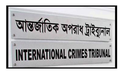 ICT orders jail for 15 army officers in crimes against humanity cases