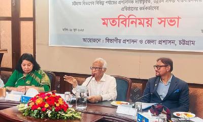 Planning adviser urges govt officials to prepare for polls