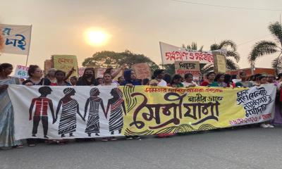 Women calls upon interim govt. for ensuring their rights, freedom