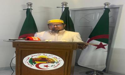 Embassy of Algeria in Bangladesh Celebrates World Arabic Language Day 2025