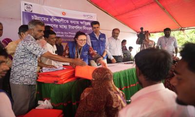 IOM delivers emergency relief to 1,000 flood-affected families in Chattogram and Cox‍‍`s Bazar