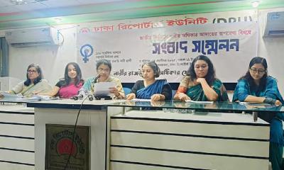 Women’s forum urges political parties to change stance on reserved seats