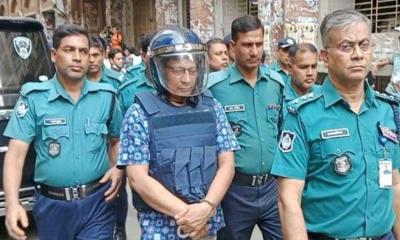 Ex-IGP may be conditionally pardoned as state witness: Tribunal