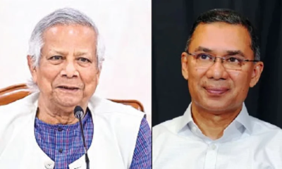 Prof. Yunus-Tarique Rahman meeting to be held on June 13 in London