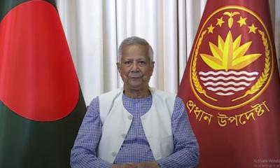 National election set for early April next  year: Chief Adviser