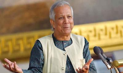 Elections in February, I will not hold any position in next govt: CA Yunus