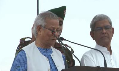CA Yunus reads out July Proclamation marking AL Govt‍‍`s ouster anniversary