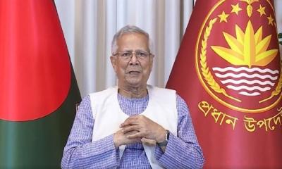 National Election likely before Ramadan in February 2026: CA Yunus