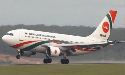 Biman suspends Dhaka–Manchester flights from Feb 1